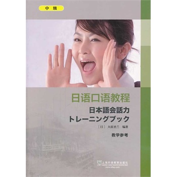 ���Z(y��)���Z(y��)�̳� �м�(j��) �̌W(xu��)����