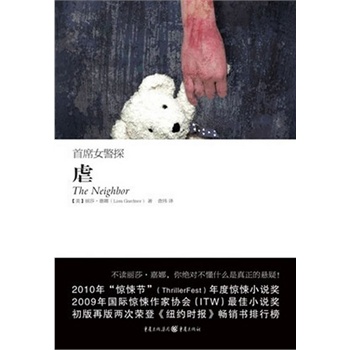 ��ϯŮ��̽��Ű