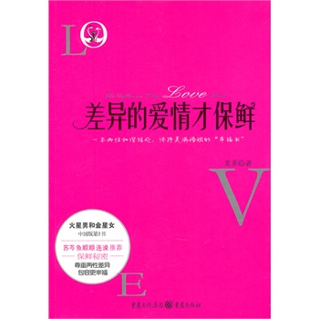 ��Đ���ű��r��һ�����Ժ��C��̎���������M�����ġ��Ҹ�����)