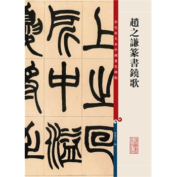 ��ɫ�Ŵ��Ї�(gu��)�����������w֮�t׭���t��