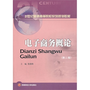 ����̄�(w��)��Փ