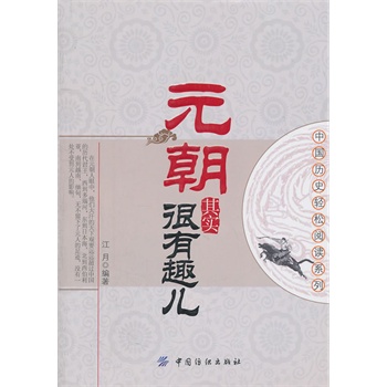 Ԫ���䌍(sh��)����Ȥ��