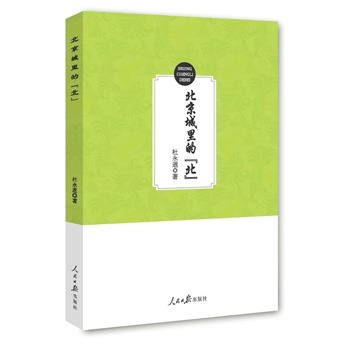 ��������ı�