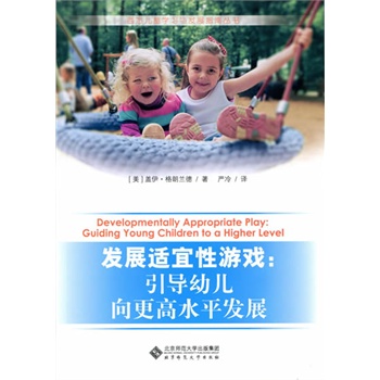 �l(f��)չ�m�����Α�:����(d��o)�׃������ˮƽ�l(f��)չ