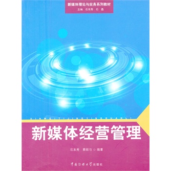 ��ý�w��(j��ng)�I����