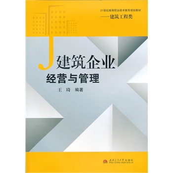 ������I(y��)��(j��ng)�I�c����