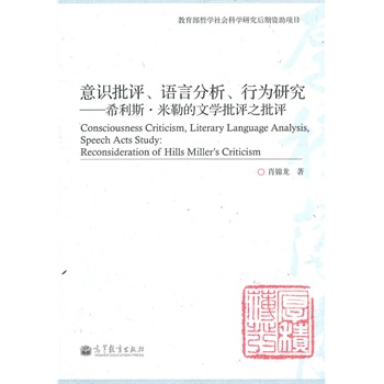 ���R���u���Z�Է������О��о�����ϣ��˹�����յ��ČW(xu��)���u֮���u