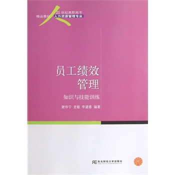 �T����Ч������֪�R�c����Ӗ��