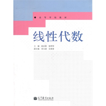 ���Դ���(sh��)(�ߵȌWУ�̲�)