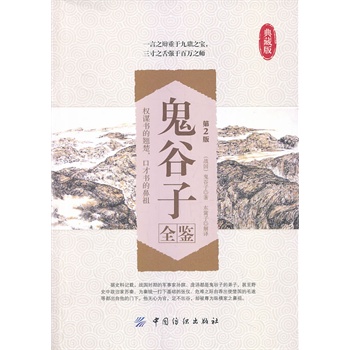 ������ȫ�b��ذ棨��2�棩