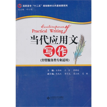 ���������Č��������ܷ�����I(y��)�m�ã�