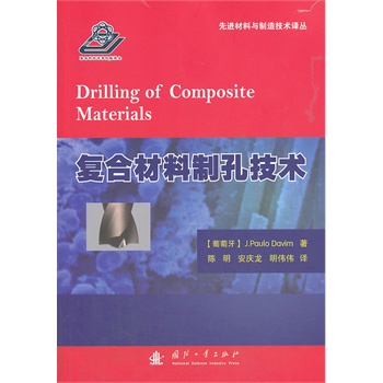 ��(f��)�ϲ����ƿ׼��g(sh��)