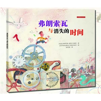 ���������c��ʧ�ĕr(sh��)�g��һ�Οo(w��)�c���ȵĕr(sh��)�g�������������¡�{ͯ��(sh��)�宋(hu��)չ��(d��ng)�x��(hu��)����������