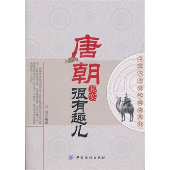 �Ƴ��䌍(sh��)����Ȥ��