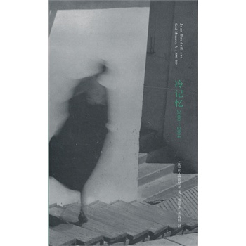 ���R���b�����g��/��ӛ����2000��2004