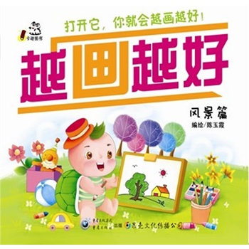 Խ��Խ�� �L��ƪ