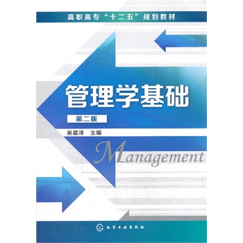 ����W���A(���ǝ�)���ڶ��棩