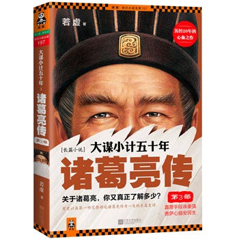 ���\СӋ��ʮ�꣺�T������.��3�������Z�ֶ��D���������_���c���������P���T���������������˽�������v��20��ćI��֮������ʷ�ԁ���һ�������v���T��������һ�����LƪʷԊ�����������R��ӹ�������]����