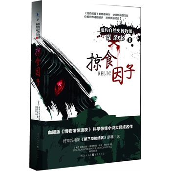 ��ʳ����