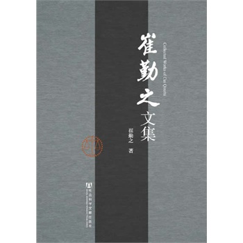 ���ǵĹ�������������ӛ