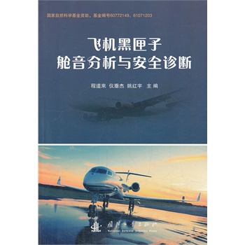 �w�C(j��)��ϻ��œ�������c��ȫ�\��