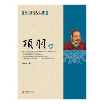 ��������Ї����˴��������