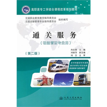 ͨ�P���գ��ڶ��棩