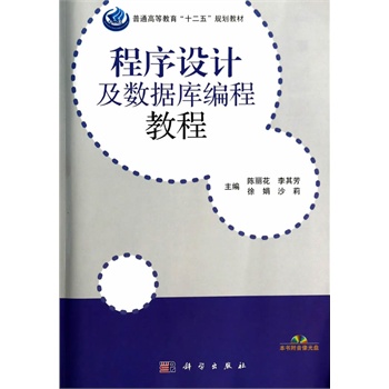 �����O(sh��)Ӌ(j��)����(sh��)��(j��)��(k��)���̳̣̽�����(sh��)�`�̳̣�