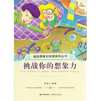 ����(zh��n)���������