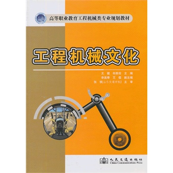 ���̙C(j��)е�Ļ�