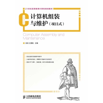 Ӌ��C(j��)�M�b�c�S�o(h��)(�(xi��ng)Ŀʽ)