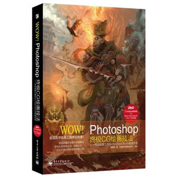 WOW! Photoshop�K�OCG�L�����������I(y��)�L������Blurs Good Brush�O���փԣ�վ��ZCOOL��LeewiART(li��n)���Ƴ�������CG�L���󎟗�ѩ���ĕr6��I�ϲ����e�^������ʢ�����