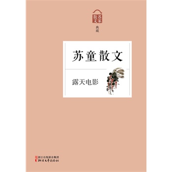 ¶���Ӱ�����Kͯɢ�ģ�����ɢ�ĵ��ϵ�������(qu��n)����ɢ�Ĵ�ϵ�����з��������������Ђ�(g��)�Եľ�Ʒ��