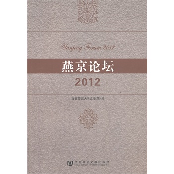 �ྩՓ����2012��ȣ�