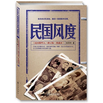 ���(gu��)�L(f��ng)�ȣ������(gu��)��Щ�ˡ���ذ������x��30���Ї�(gu��)����Ӱ�����300����(sh��)����