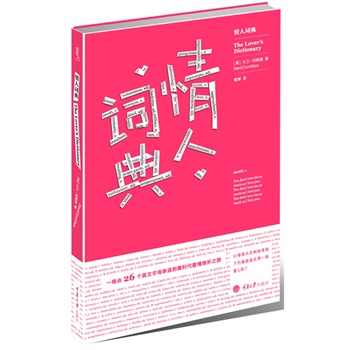 �����~�䣨�������R�d�W(w��ng)վ��������˹�(ji��)�Y���΢�r�����҂������ՄՓ��������������N���Ҵ��l(w��i)�����Sɭ�o�Ĳ���֮����ÿ���ِ۹�������������һ���~����һ������