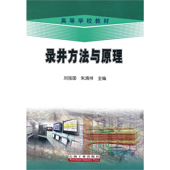 �ߵȌW(xu��)У�̲� 䛾������cԭ��