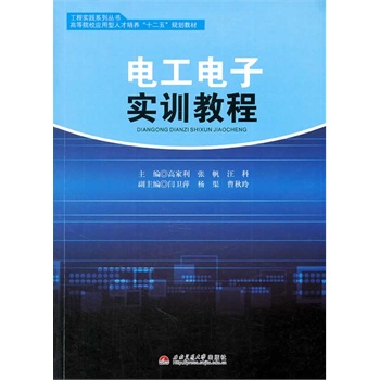 늹���ӌ�(sh��)Ӗ(x��n)�̳�