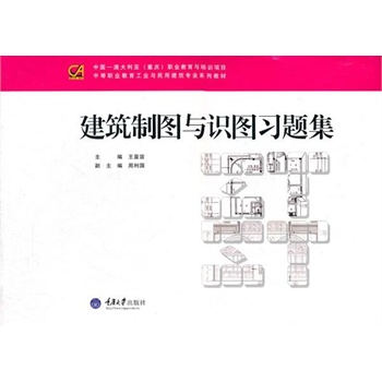 �����ƈD�c�R(sh��)�D��(x��)�}��