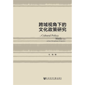 ����ҕ���µ��Ļ������о�