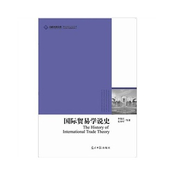 ���H�Q(m��o)�׌W(xu��)�fʷ