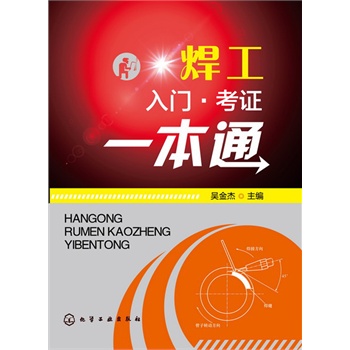 �������T�����Cһ��ͨ(�������Cһ��ͨ)