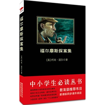 ����Ħ˹̽����   ����С�W(xu��)�����x����--���������n��(bi��o)���]��Ŀ)Ʒ�N��ȫ���r���(y��u)�����m(x��)���N�ĺ�Ƥϵ����