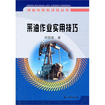 ���܌��ҽ��E�[���� �������I(y��)���ü���