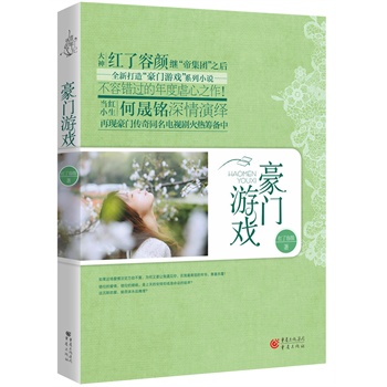 ���T�Α򣨼t������A������t���������˚�ĺ��TŰ�Ĵ��������tС������㑼����������[�����T�Α����٬F(xi��n)���T���档��ֵ2�f�ַ���ƪ�״�������