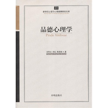 �����Ď�23����Ʒ������W