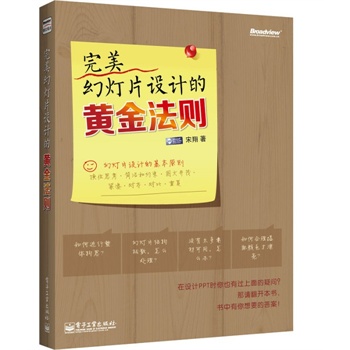 �����ß�Ƭ�O(sh��)Ӌ���S�𷨄t