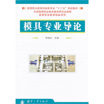 ģ�ߌ��I(y��)��(d��o)Փ