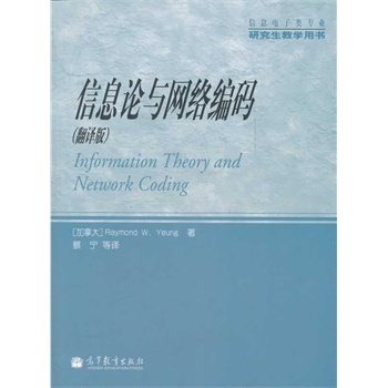 ��ϢՓ�c�W(w��ng)�j(lu��)���a(���g����Ϣ�����I(y��)�о����̌W(xu��)�Õ�)