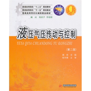 Һ���≺�����c����(��2��)